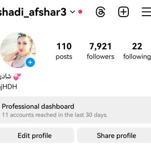 پیج اینستاگرام 8کا