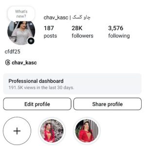 پیج اینستاگرام 28کا - chav_kasc