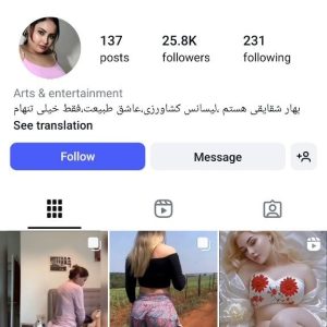 پیج اینستاگرام 26کا -  bahar_raghs