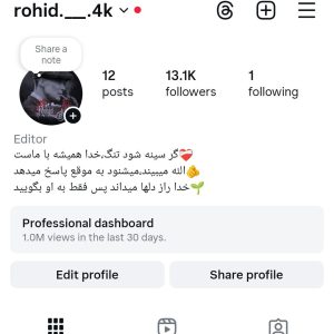 پیج اینستاگرام 13کا -  rohid.___.4k