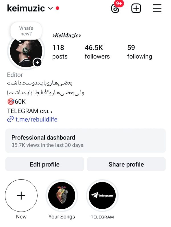 پیج اینستاگرام 46کا - Keimuzic