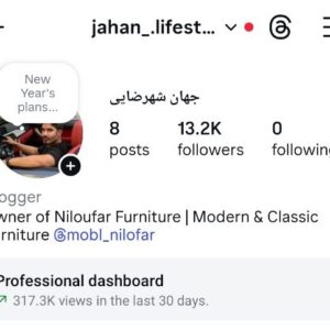 پیج اینستاگرام jahan_.lifestayl-13K