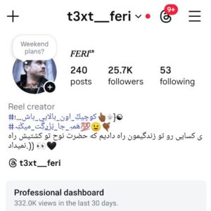 پیج اینستاگرام  T3xt___feri-25K